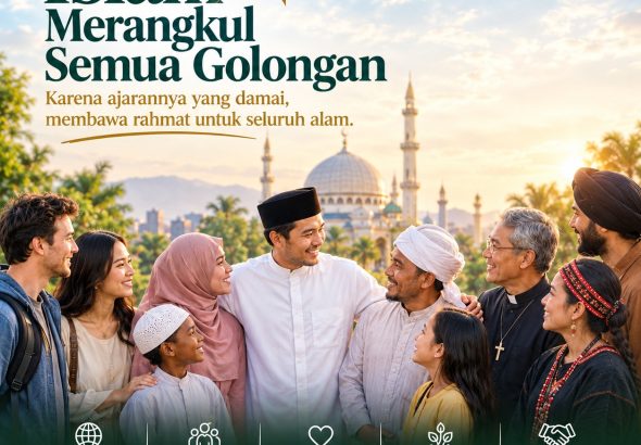 islmrangkul